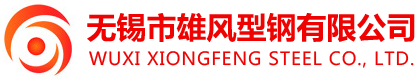 無錫市色多多在线观看视频色多多网址导航有限公司 